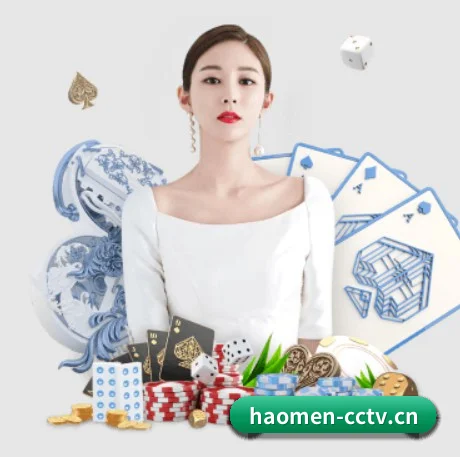 深度观赛前哨建立 - Haomen